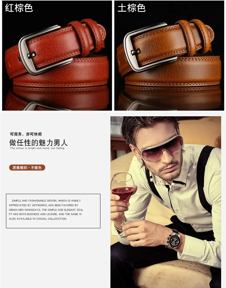 Men's Genuine Leather Belt Brown Silver Buckle β feature 4