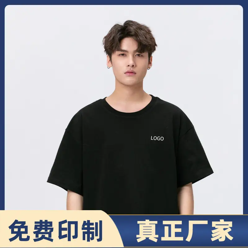 Men Blue Cotton T-Shirt Half Sleeve Logo Custom - Image 15