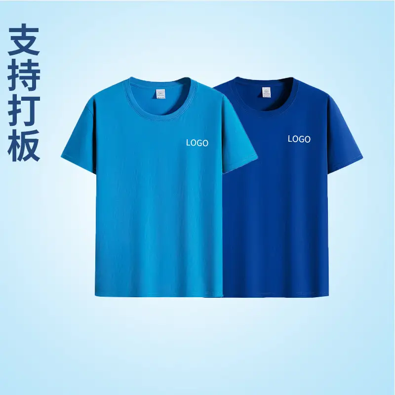 Men Blue Cotton T-Shirt Half Sleeve Logo Custom - Image 16