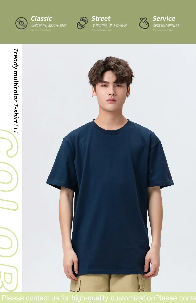 Men Blue Cotton T-Shirt Half Sleeve Logo Custom — feature 4