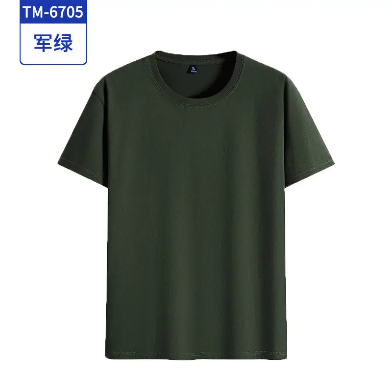 Men Blue Cotton T-Shirt Half Sleeve Logo Custom - Image 10