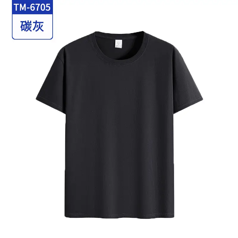Men Blue Cotton T-Shirt Half Sleeve Logo Custom - Image 12