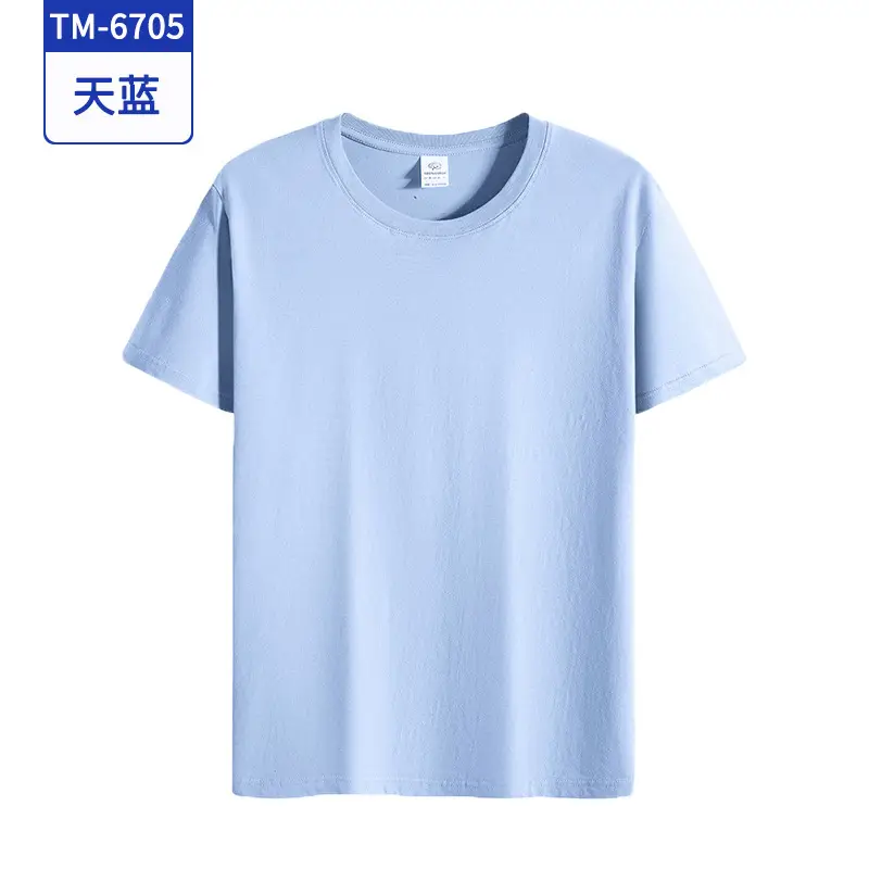 Men Blue Cotton T-Shirt Half Sleeve Logo Custom - Image 13