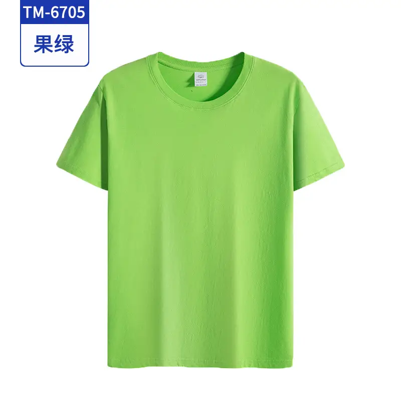 Men Blue Cotton T-Shirt Half Sleeve Logo Custom - Image 5