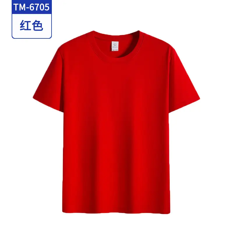 Men Blue Cotton T-Shirt Half Sleeve Logo Custom - Image 7