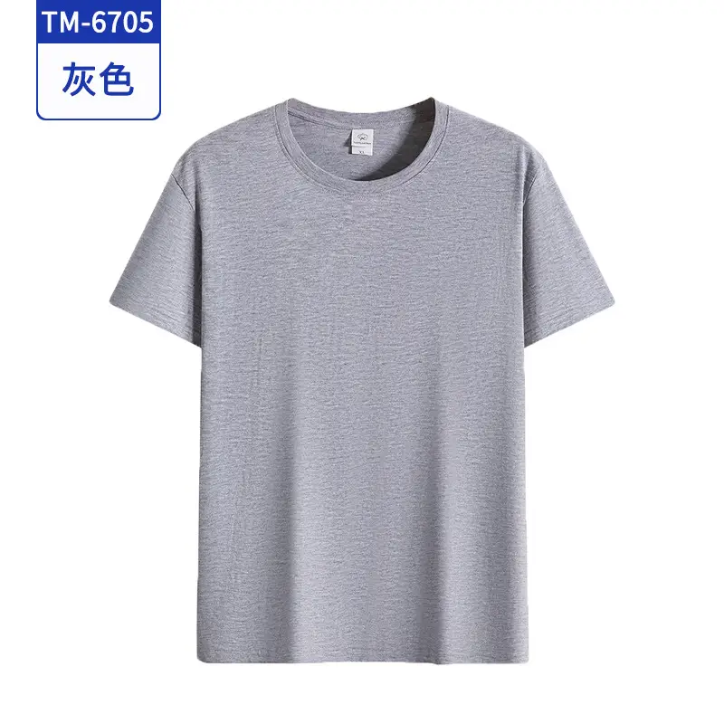 Men Blue Cotton T-Shirt Half Sleeve Logo Custom - Image 9