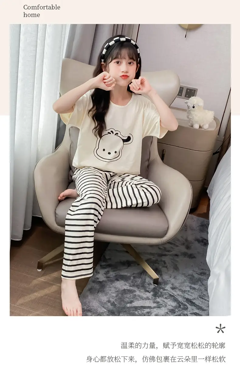 Girls 2-Piece Cotton Pajamas Green Lace Dog Print — feature 14