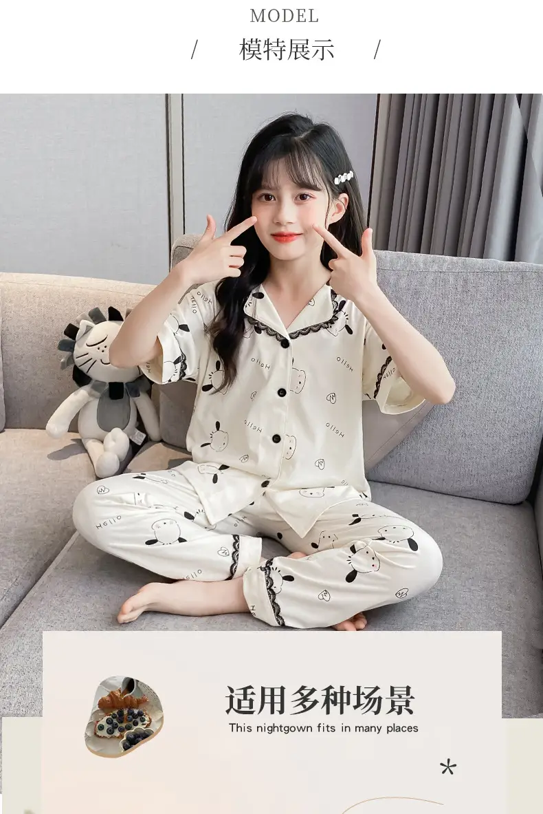 Girls 2-Piece Cotton Pajamas Green Lace Dog Print — feature 17