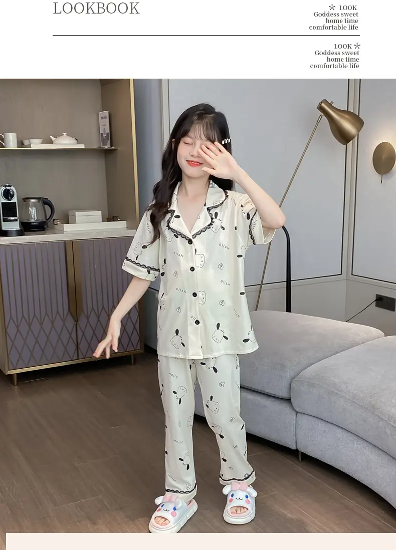 Girls 2-Piece Cotton Pajamas Green Lace Dog Print — feature 18