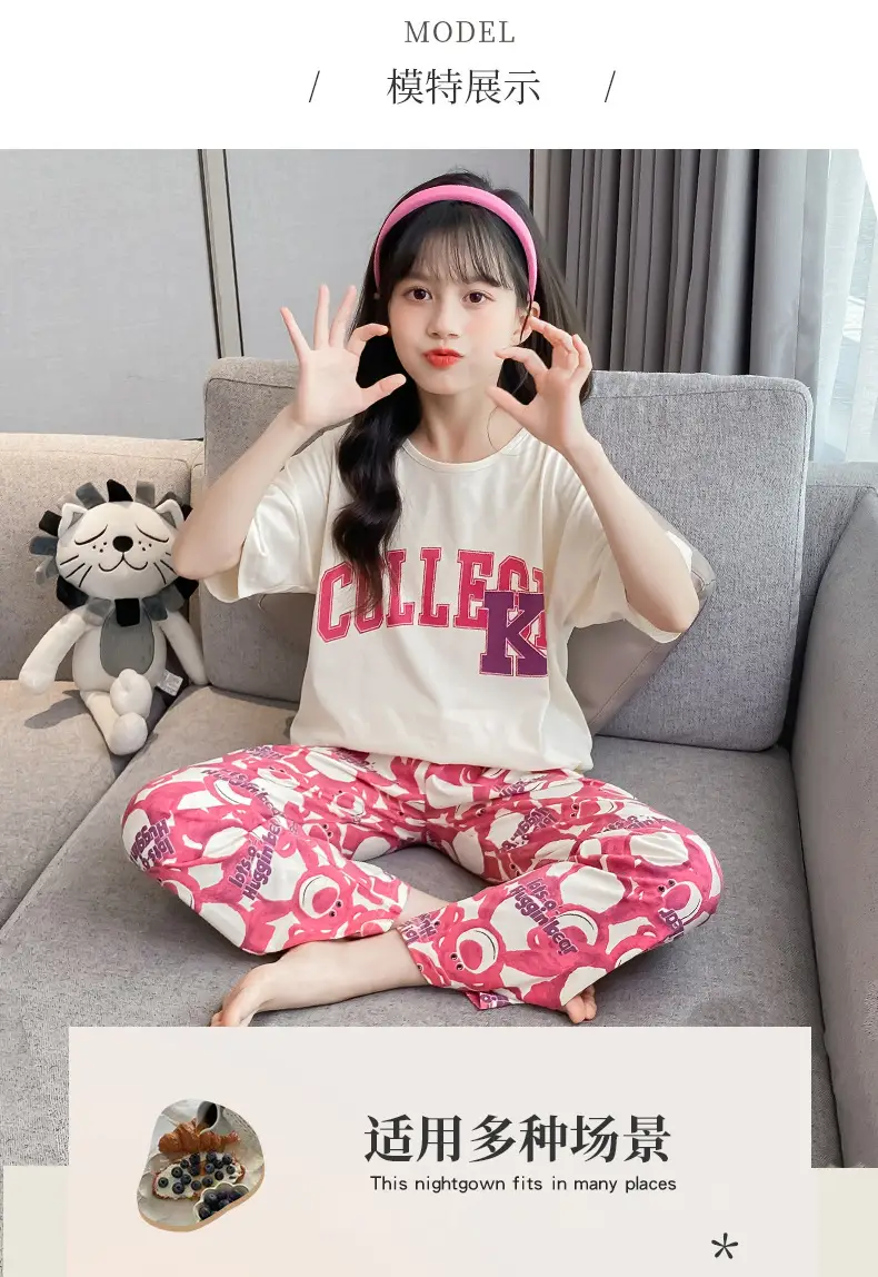 Girls 2-Piece Cotton Pajamas Green Lace Dog Print — feature 3