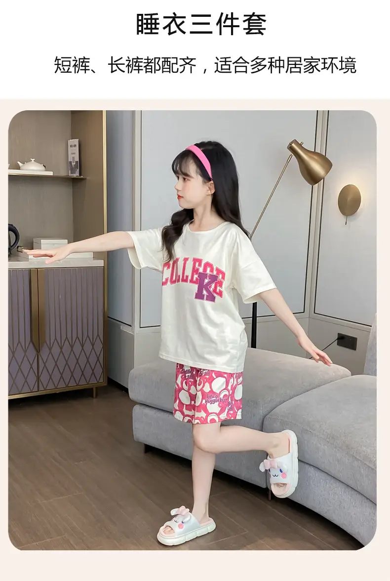 Girls 2-Piece Cotton Pajamas Green Lace Dog Print — feature 4