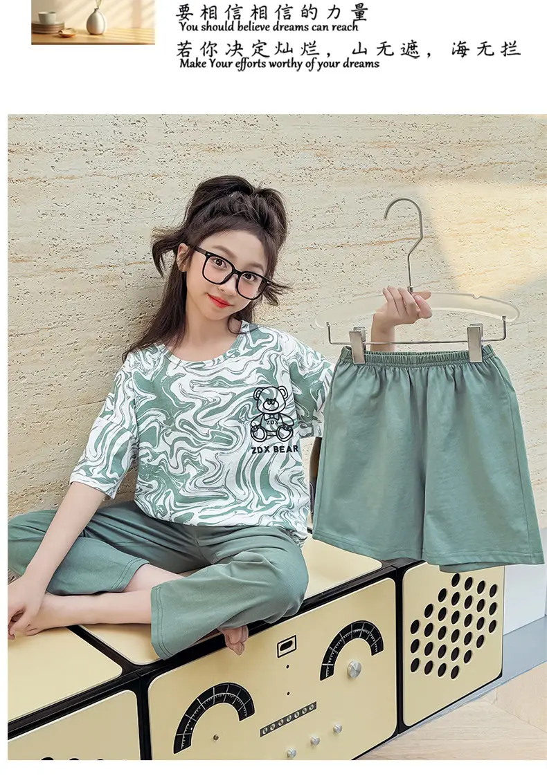 Girls 2-Piece Cotton Pajamas Green Lace Dog Print — feature 5