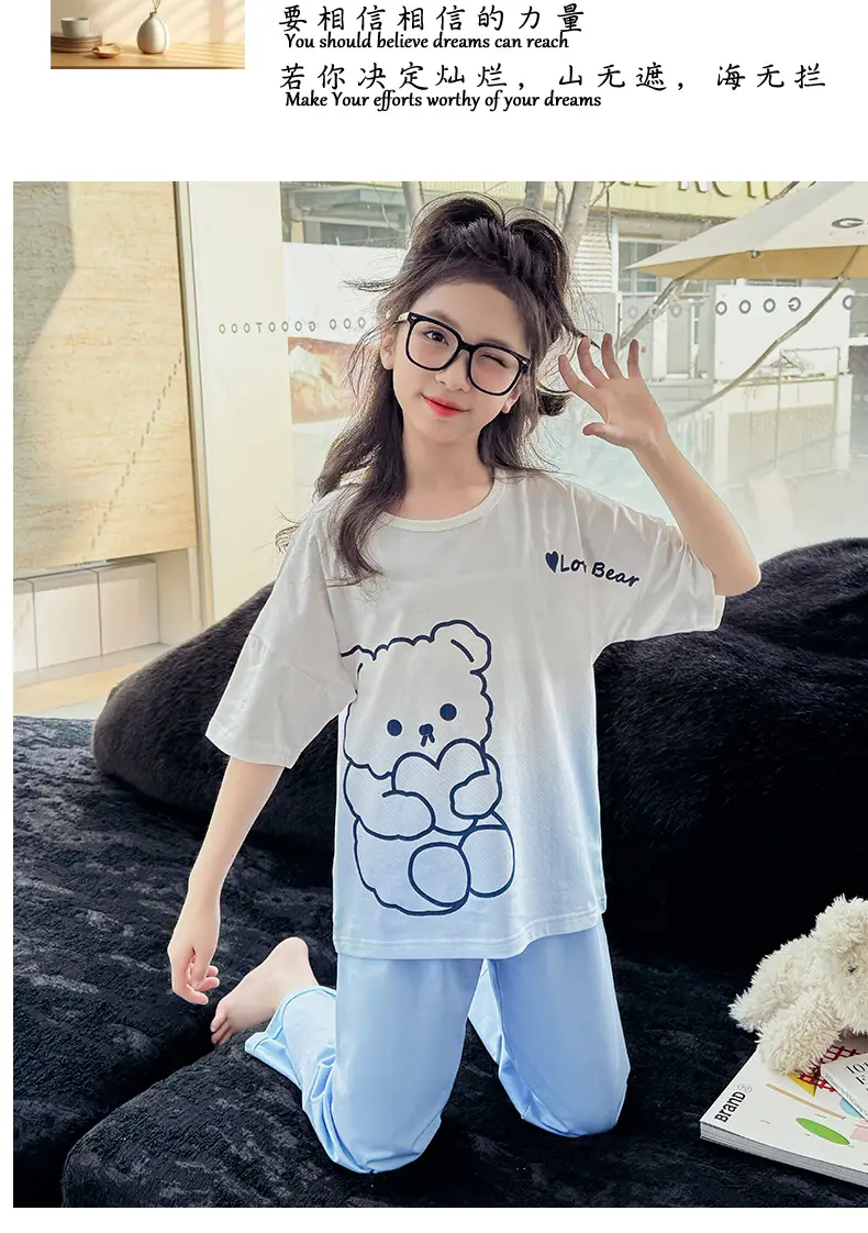 Girls 2-Piece Cotton Pajamas Green Lace Dog Print — feature 9