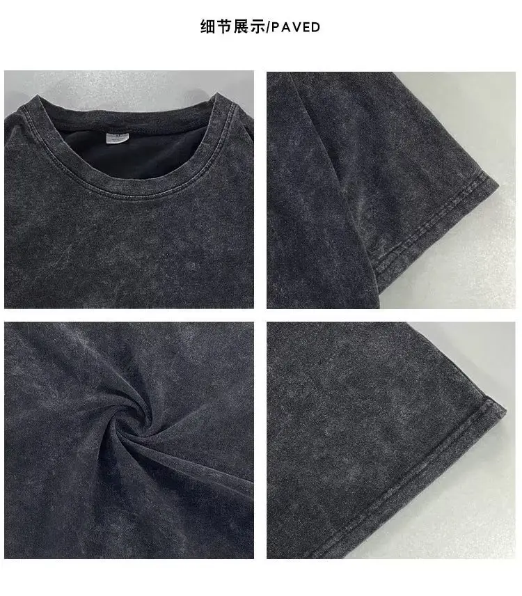 Washed Cotton T-Shirt Men Women Heavy 100 Pure Cotton — feature 20