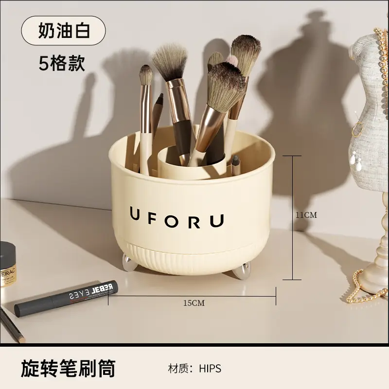 Uforu Rotating Pen Storage Box Blue ABS PET 16.5cm - Image 10