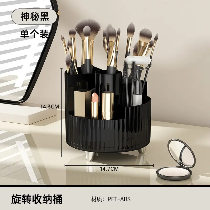 Uforu Rotating Pen Storage Box Blue ABS PET 16.5cm - Image 2