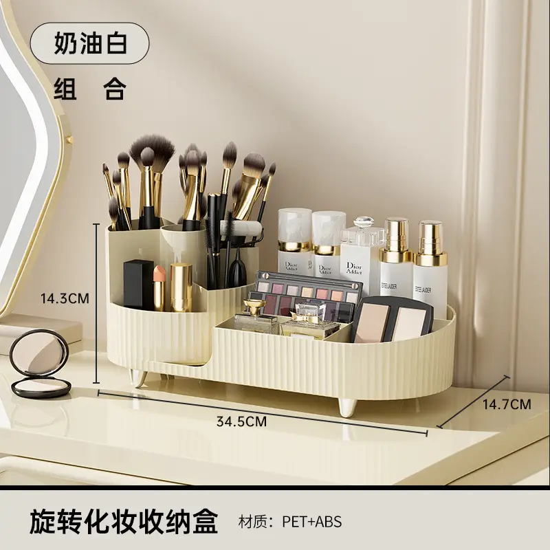 Uforu Rotating Pen Storage Box Blue ABS PET 16.5cm - Image 3