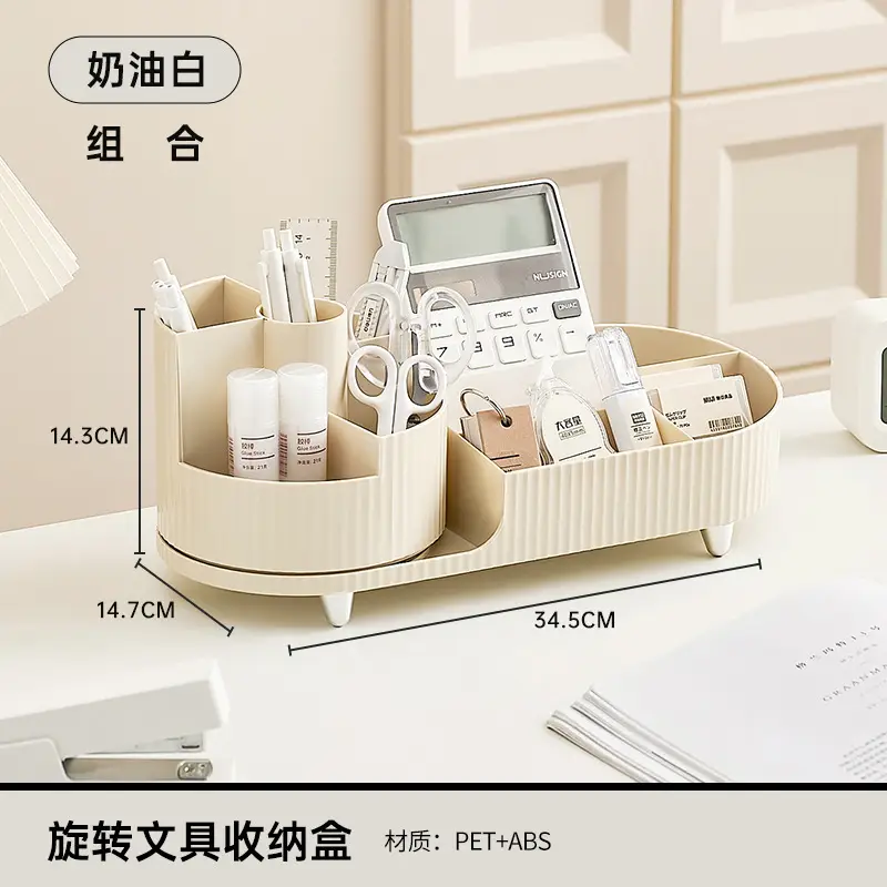 Uforu Rotating Pen Storage Box Blue ABS PET 16.5cm - Image 5