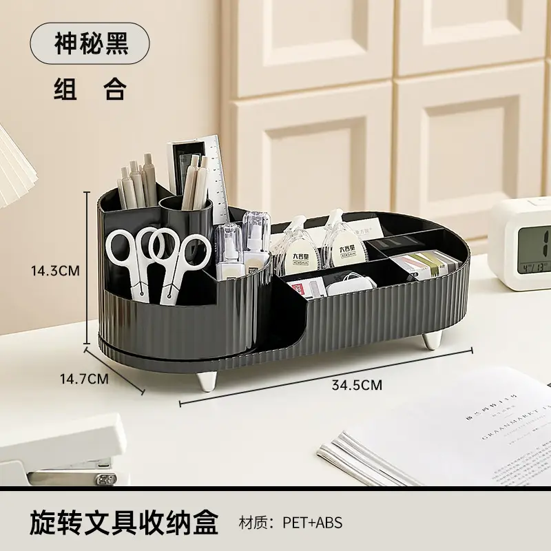 Uforu Rotating Pen Storage Box Blue ABS PET 16.5cm - Image 6