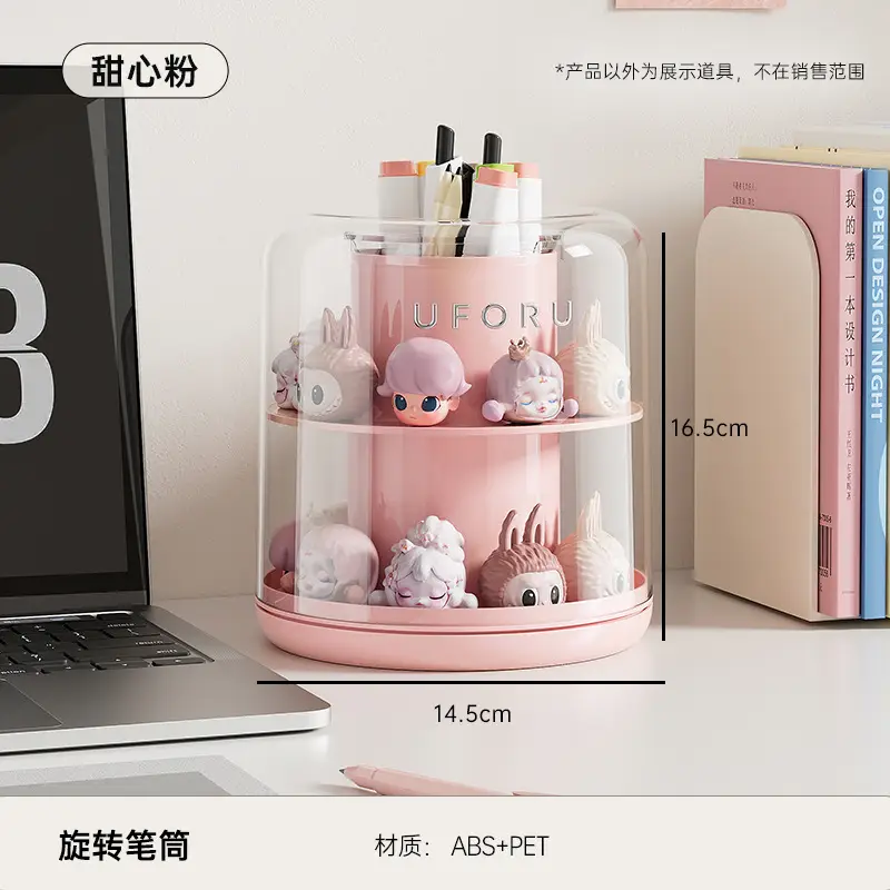 Uforu Rotating Pen Storage Box Blue ABS PET 16.5cm - Image 8
