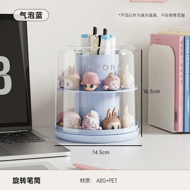 Uforu Rotating Pen Storage Box Blue ABS PET 16.5cm - Image 9