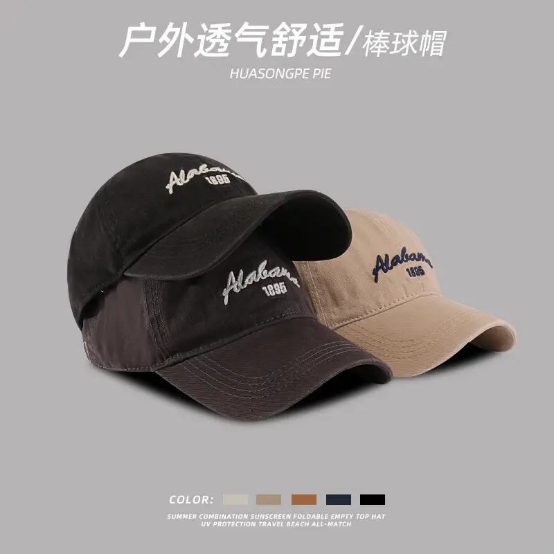 Summer Embroidered Baseball Caps for Women Men - Image 3