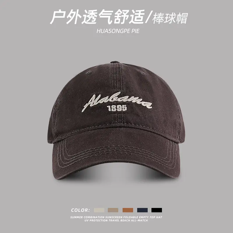 Summer Embroidered Baseball Caps for Women Men — feature 10