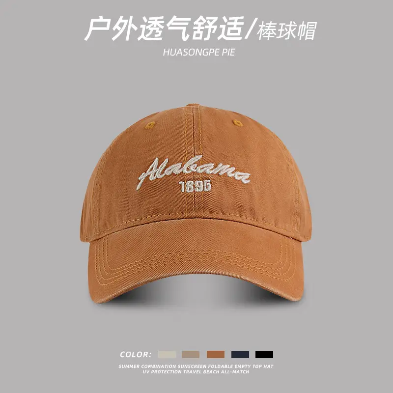 Summer Embroidered Baseball Caps for Women Men — feature 8