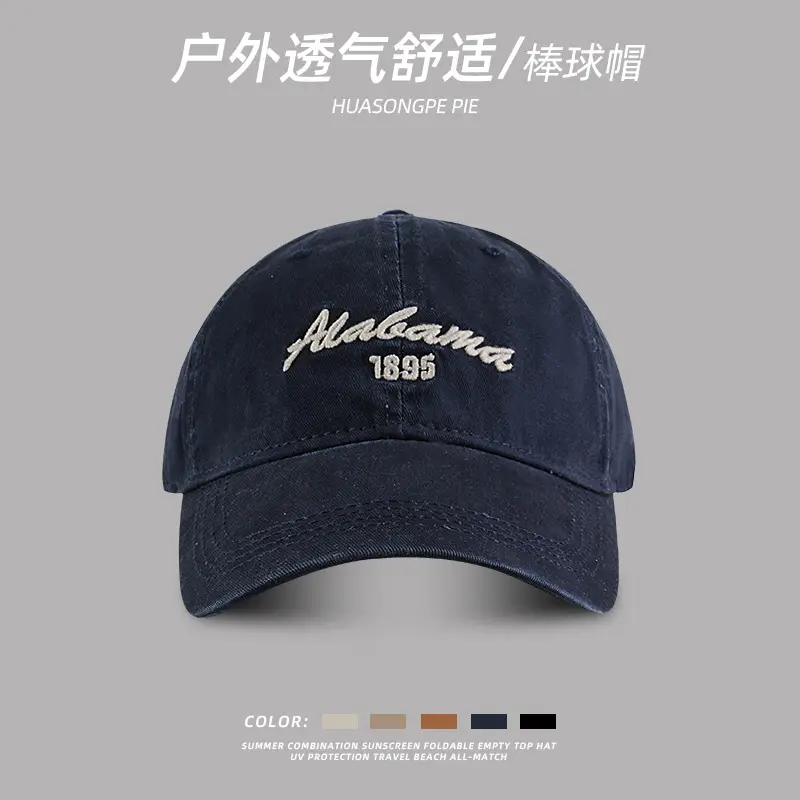 Summer Embroidered Baseball Caps for Women Men — feature 9