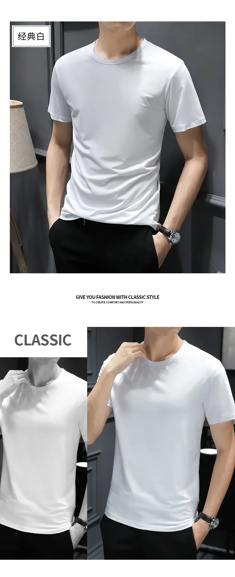 Men Cool Blue Ice Silk Crewneck T-Shirt — feature 13