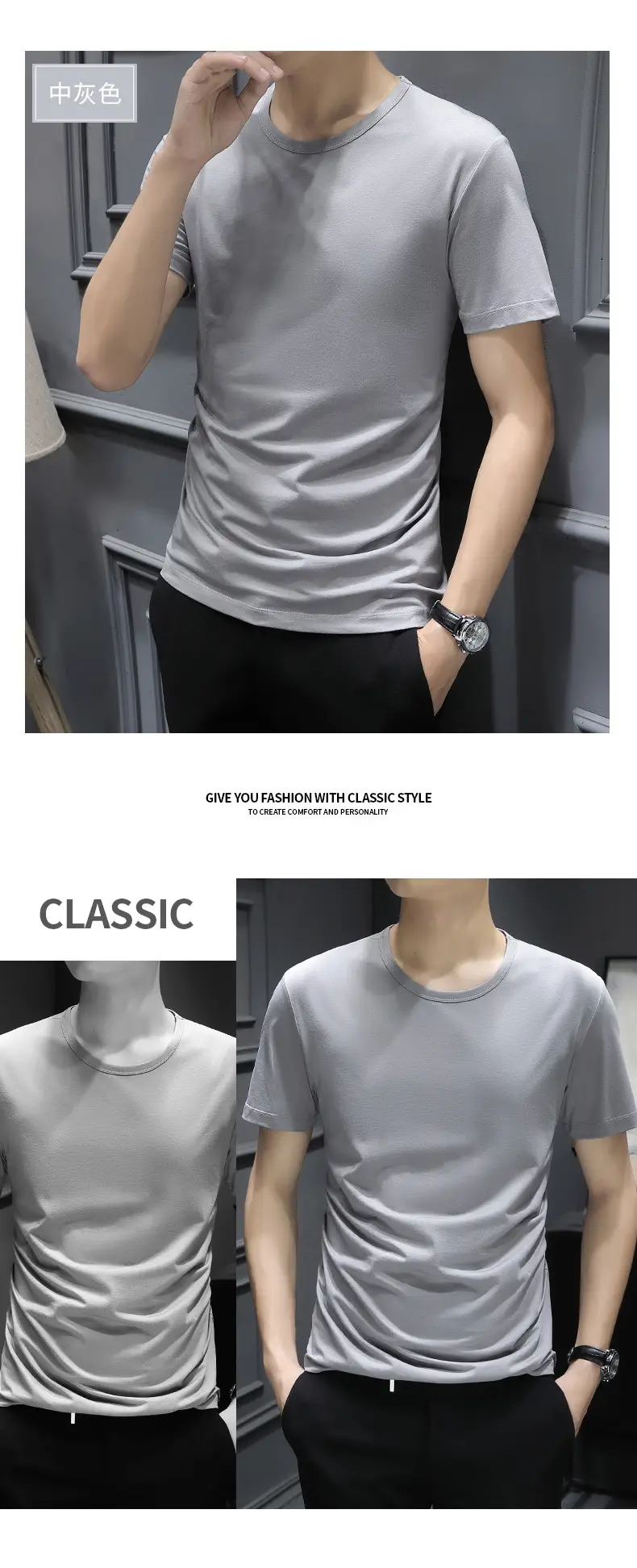 Men Cool Blue Ice Silk Crewneck T-Shirt — feature 16