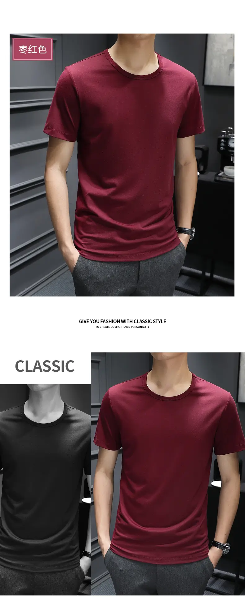 Men Cool Blue Ice Silk Crewneck T-Shirt — feature 19