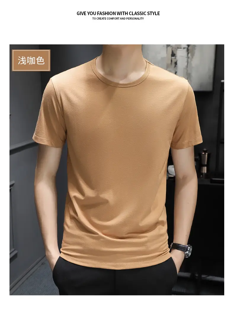 Men Cool Blue Ice Silk Crewneck T-Shirt — feature 23