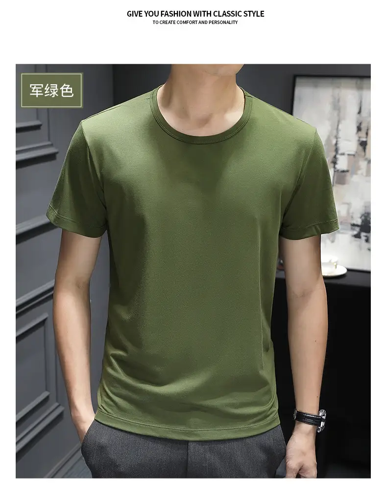 Men Cool Blue Ice Silk Crewneck T-Shirt — feature 24