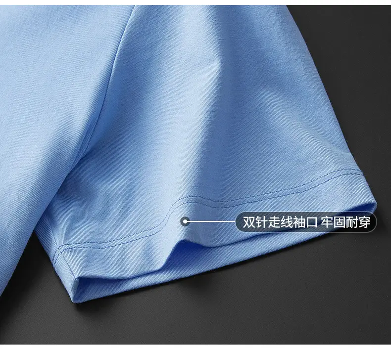 Men Cool Blue Ice Silk Crewneck T-Shirt — feature 28