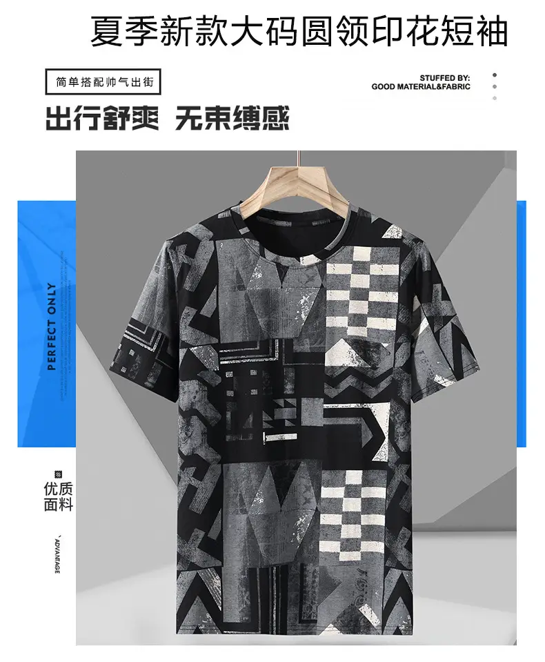 2023 Summer Men's Black White Geometric T-Shirt Plus Size — feature 1