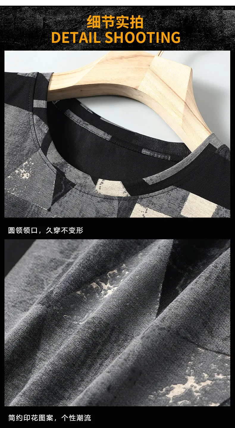 2023 Summer Men's Black White Geometric T-Shirt Plus Size — feature 12