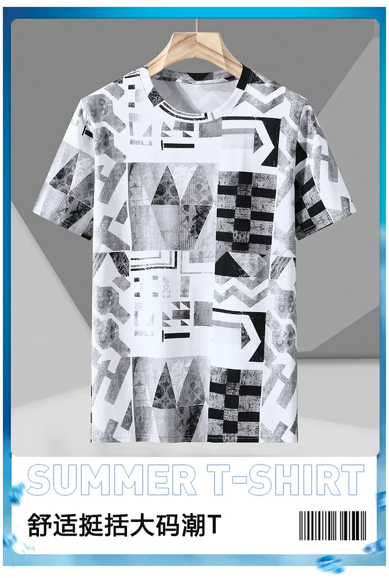 2023 Summer Men's Black White Geometric T-Shirt Plus Size — feature 5