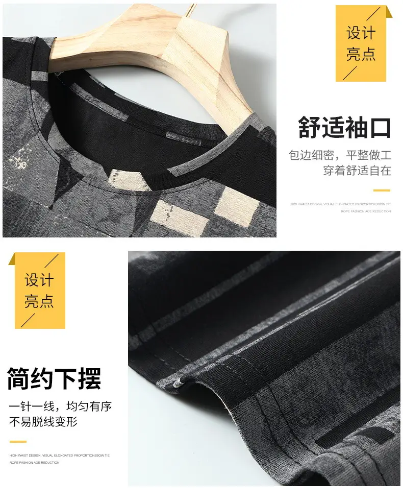 2023 Summer Men's Black White Geometric T-Shirt Plus Size — feature 8