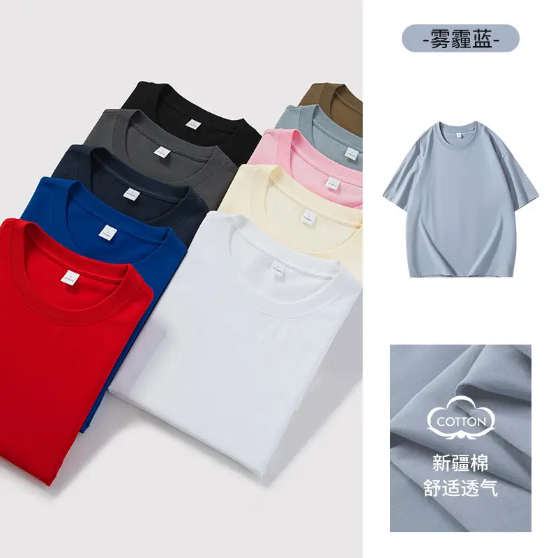 260g Heavyweight Off-Shoulder T-Shirt Blue - Image 12
