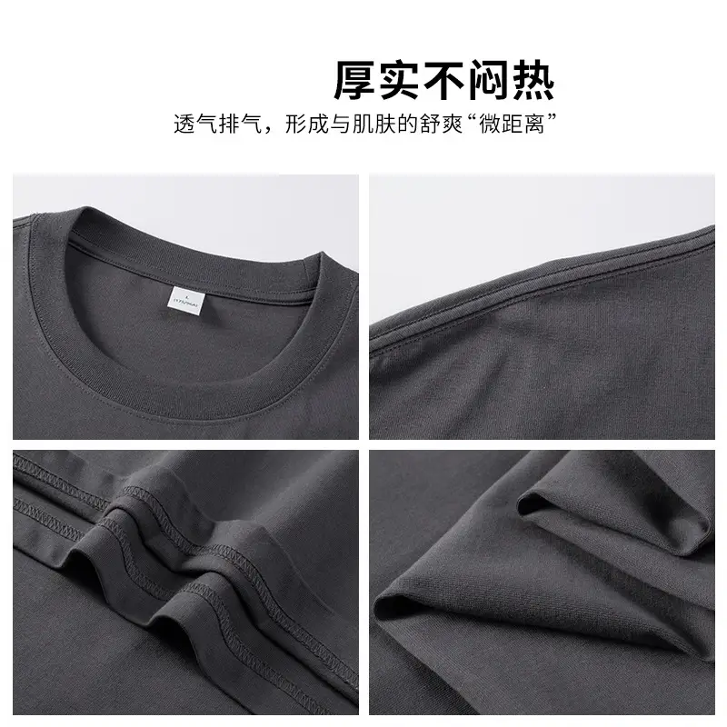 260g Heavyweight Off-Shoulder T-Shirt Blue - Image 14