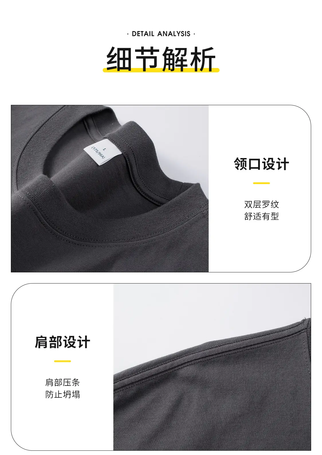 260g Heavyweight Off-Shoulder T-Shirt Blue — feature 10