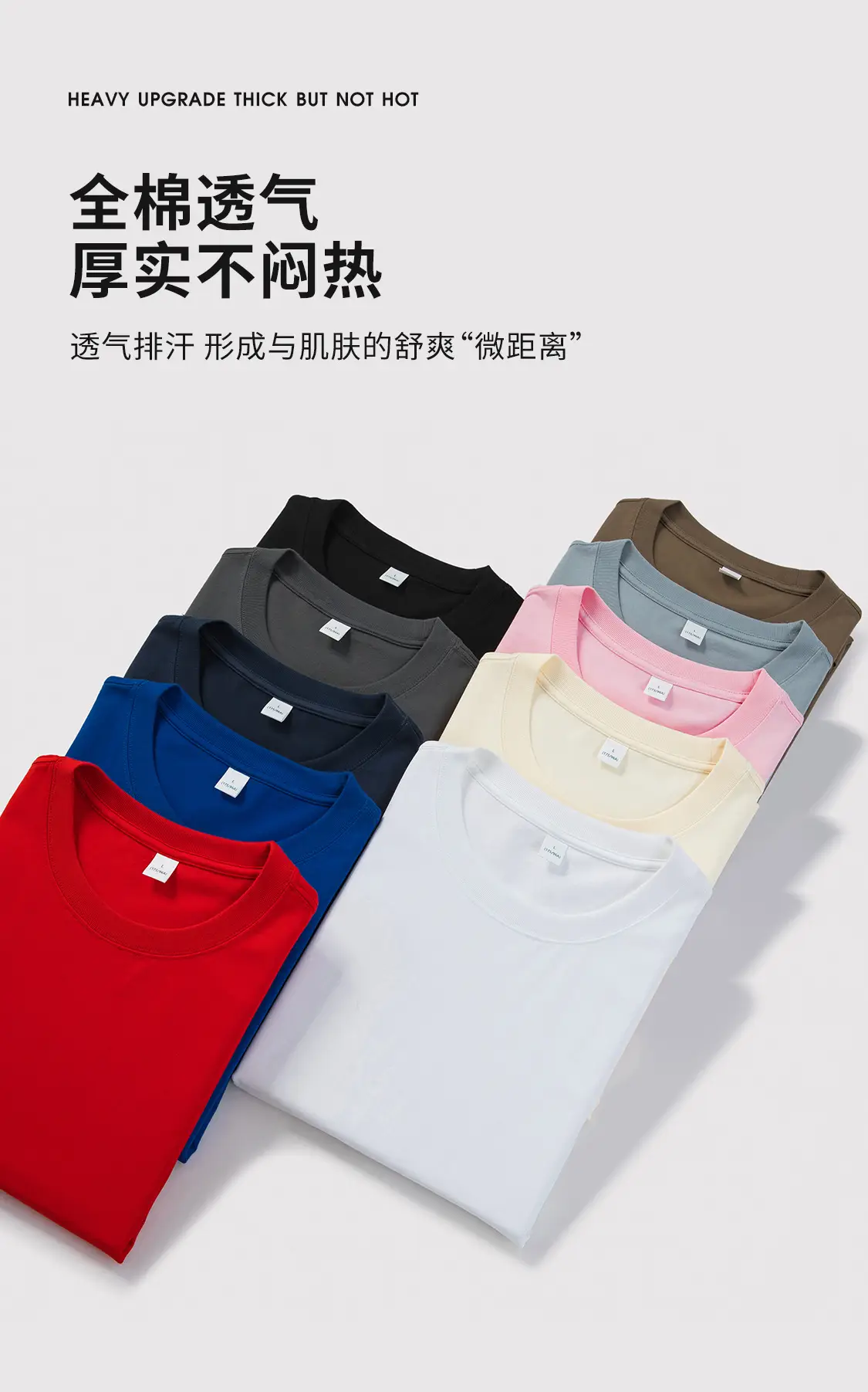 260g Heavyweight Off-Shoulder T-Shirt Blue — feature 5