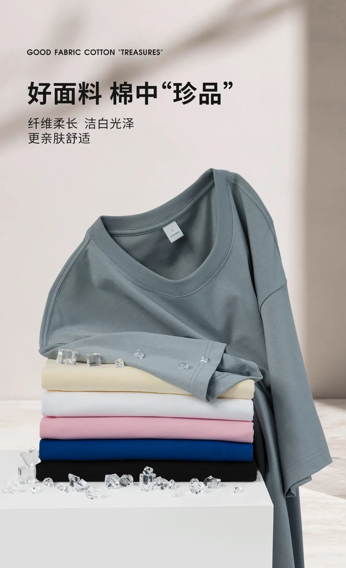 260g Heavyweight Off-Shoulder T-Shirt Blue — feature 6