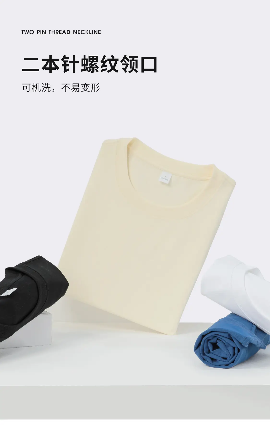 260g Heavyweight Off-Shoulder T-Shirt Blue — feature 7