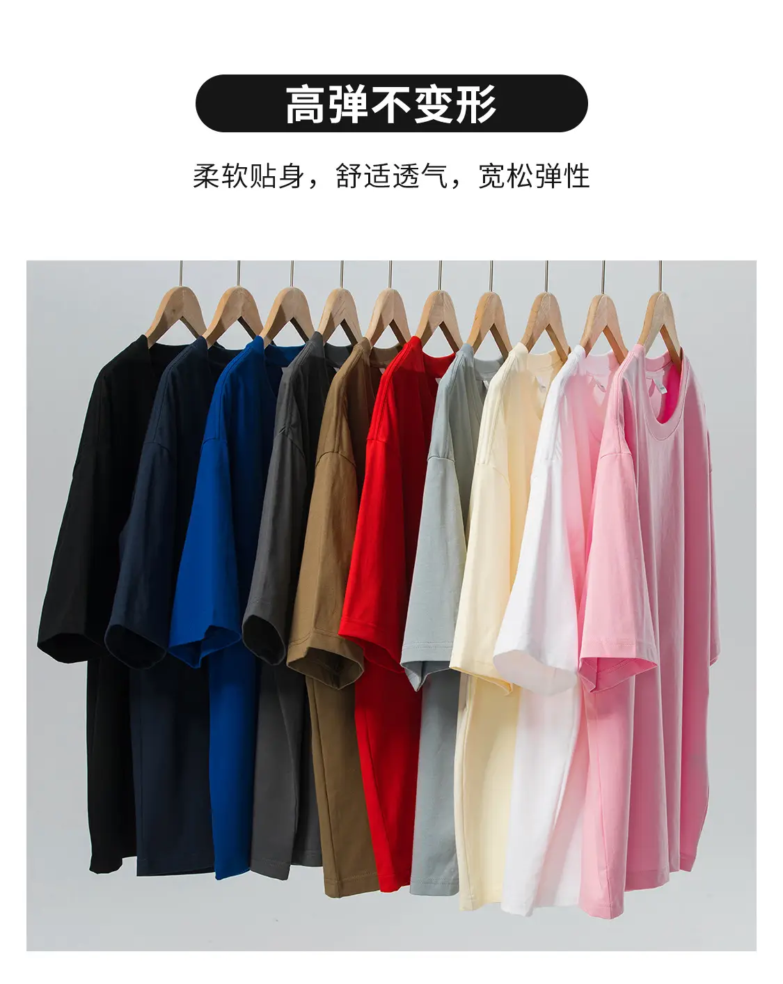 260g Heavyweight Off-Shoulder T-Shirt Blue — feature 8