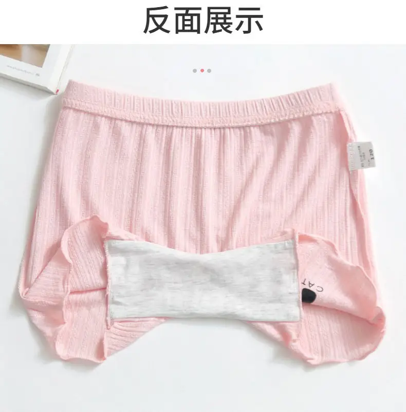 Girls Cotton Cat Print Shorts Grey Ruffled — feature 8