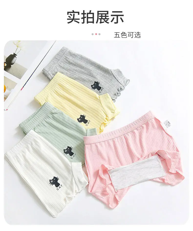 Girls Cotton Cat Print Shorts Grey Ruffled — feature 9