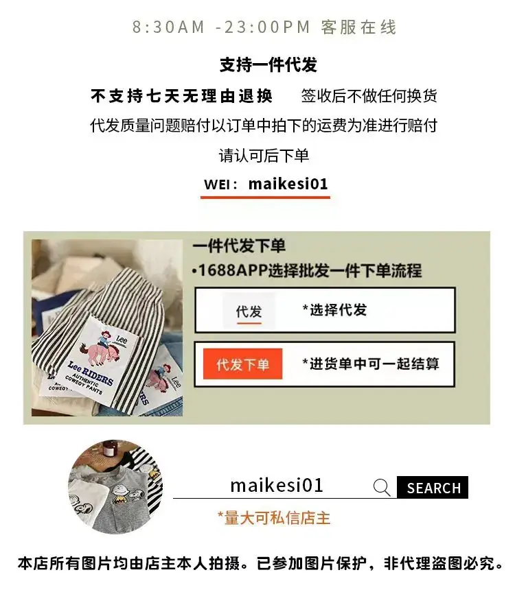 Children's Shorts 2025 Summer New Boys and Girls Cartoon Tape Baby Shorts Striped Trendy Pants — feature 1