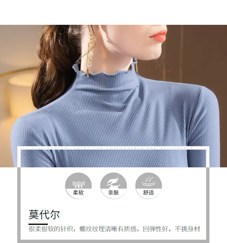 Women Half Turtleneck Modal Base Layer Shirt Blue 2024 — feature 10